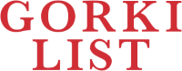 Gorki_List_logo