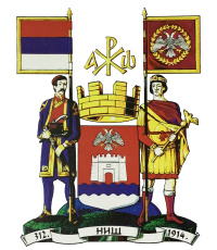 Grb_Grada_Niša